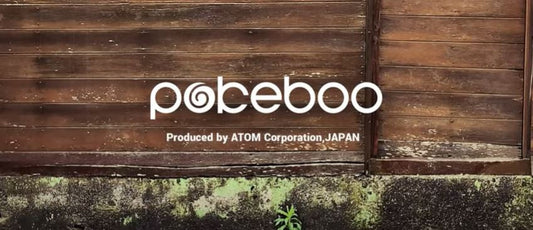 Pokeboo Packable Boots are all-in-one: Wellies, Rain Boots, Wellingtons, and Gum Boots. Discover how their waterproof design, natural rubber, and packable convenience set them apart as a modern twist on classic styles. - Pokeboo.uk