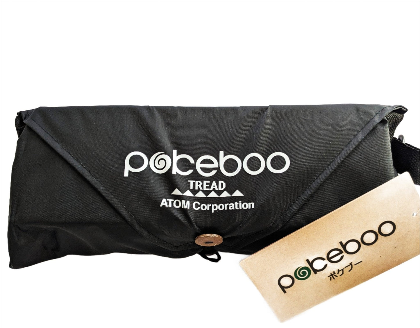 NEW Pokeboo TREAD Packable Boots - Pokeboo.uk