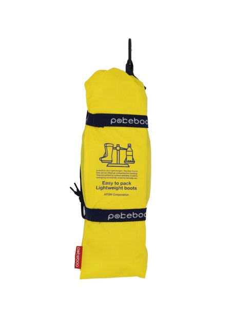 Pokeboo Packable Boots > Yellow - New for 2025 - Pokeboo.uk